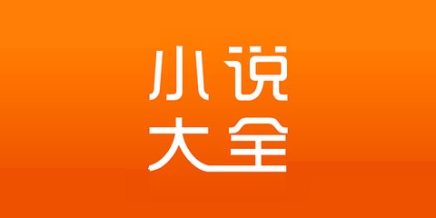 菲律宾的移民可以永居吗(移民优势汇总)